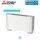 Mitsubishi Electric PFFY-P40VEM-E Truhengerät mit Verkleidung 4,5 kW  | Raumgröße 45 - 50 m² | R410A