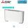 Mitsubishi Electric PFFY-P63VEM-E Truhengerät mit Verkleidung 7,1 kW  | Raumgröße 70 - 75 m² | R410A