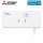 Mitsubishi Electric CL-HA1-A1 MelCloud IOT Adapter