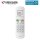 Sinclair SRC-61 Infrarotfernbedienung für SDV6-Innengeräte