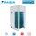 Daikin RXYA16A VRV 5 Außengerät R32 45,0 kW 400V für bis zu 64 Innengeräte