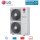 LG ARUN60LSS0 VRF Außengerät 15,5 kW für bis zu 13 Innengeräte 400V