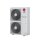 LG ARUN60LSS0 VRF Außengerät 15,5 kW für bis zu 13 Innengeräte 400V