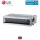 LG Electronics ARNU56GM3A4 Kanalgerät 15,8 kW VRF Raumgröße 150 - 160 m²