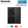 Panasonic Aquarea T-CAP Generation M WH-WXG09ME8 Split Wärmepumpe Luft/Wasser Monoblock 9 kW | R290