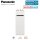 Panasonic Aquarea T-CAP Generation M WH-ADC0316M9E8AN2 Hydromodul + Speicher 185L WiFi Heizstab 9 kW