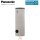 Panasonic Aquarea PAW-TA20C1E5STD Warmwasserspeicher mit 1 Wärmetauscher 1.8 m² 200L Heizstab 3 kW