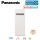 Panasonic Aquarea T-CAP Generation K WH-ADC16K9E8AN3 Hydromodul/Speicher 185L 9kW Heizstab 400V