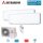 Mitsubishi Heavy Set SRK15ZS-WF + SRK35ZS-WF + SCM41ZS-W  Wandgeräte 1,5/3,5 kW WiFi R32