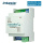 Intesis PAW-RC2-MBS-1 Modbus Interface für Panasonic Pac-i und Eco-i Geräte
