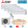 Mitsubishi Electric Set 3 x MSZ-LN18VG2W + MSZ-LN25VG2W + MXZ-4F83VF2 Wandgeräte Diamond WiFi
