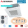 Mitsubishi Heavy Set 4-Wege-Deckenkassette 12,5 kW Standardpaneel FDT125VH + FDC125VSX-W R32
