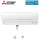 Mitsubishi Electric Wandgerät Basic WiFi  3.4 kW - MSZ-HR35VFK 1 Raum mit 35 - 40 m² | nur Monosplit