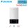 Daikin Altherma 4 EPBX10A9W Hydromodul mit Heizstab 9.0 kW | Heizen | Kühlen | WiFi | 400 Volt