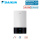 Daikin Altherma 4 EPBX14A9W Hydromodul mit Heizstab 9.0 kW | Heizen | Kühlen | WiFi | 400 Volt