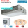 Toshiba Set RAV-HM801BTP-E + RAV-GP801ATW-E Kanalgerät 7,1 kW R32 Klimaanlage