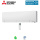 Mitsubishi Electric MSZ-RZ35VU WiFi Wandgerät 3,5 kW | Raumgröße 35 - 40 m² | R290