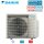 Daikin 5MWXM68A9 Multi+ Außengerät für Warmwasser und Klimatisierung 6.8 kW | 8.6 kW | R32
