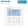 Panasonic Aquarea CWA75C4682 kabelgebundenes Bedienteil für Generation H Hydromodul