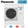Panasonic Außengerät U-140PZ3E8 13,4 kW R32 400V für 1 Innnegerät Raumgröße 130 - 140 m²