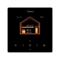 Midea M Thermal Mars Large MHS-SVC60-RN7TL-B...