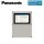 Panasonic Aquarea PAW-A2W-CMH-3Kaskadenregler für bis zu 10 Aquarea AG ab Generation H