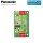 Panasonic Aquarea Big Generation M CZ-NSBM Modbus-Platine für Reglermodul WH-CME8L