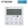 Sinclair SWC-04C Kabelfernbedienung mit WLAN-Modul