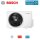 BOSCH CL5000M 79/3 E Multisplit Außengerät für bis zu 3 Innengeräte | 7.9 kW | 8.2 kW | R32