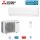 Mitsubishi Electric Set Wandgerät WiFi MSZ-AY35VGKP + MUZ-AY35VG 3,5 kW Raumgröße 35 - 40 m² | R32