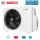 BOSCH CL3000i 70 E Monosplit Außengerät für 1 Innengerät Raumgröße 70 - 75 m² 7.0 kW | 7.3 kW | R32