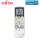 Fujitsu UTY-LNVY Infrarot-Fernbedienung für VRV-Geräte Klimaanlage - 2613068