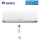 GREE GMV-ND100B4B-T Wandgerät 9,5 kW - R410A - VRF