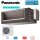 Panasonic Set S-200PE4E + U-200PZH4E8 Kanalgerät 19,0 kW - 400V R32 Klimaanlage