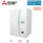 Mitsubishi Electric ERSF-YM9E Hydromodul nur Heizen mit Heizstab 9,0 kW | WiFi | 400 Volt
