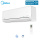 Midea Extreme Save Pro MSAGBU-12HRFN8-ME Wandgerät | Raumgröße 35 - 40 m² | WiFi | 3.5 kW | 3.8 kW | R32 #1