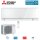 Mitsubishi Electric Set Wandgerät Premium 3,5 kW - MSZ-EF35VGKW + MUZ-EF35VG WiFi 35 - 40 m² | R32
