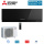 Mitsubishi Electric Set Wandgerät Premium 2,5 kW - MSZ-EF25VGKB + MUZ-EF25VG WiFi 25 - 30 m² | R32
