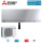 Mitsubishi Electric Set Wandgerät Premium 2,5 kW - MSZ-EF25VGKS + MUZ-EF25VG WiFi 25 - 30 m² | R32