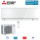 Mitsubishi Electric Set Wandgerät Premium WiFi MSZ-EF42VGKW + MUZ-EF42VG 4,2 kW | 40 - 45 m² | R32