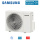 Samsung AIRISE Living AR50F12C1BHX Außengerät 3,5 kW R32 für 1 Innengerät | Raumgröße 35 - 40 m² #1