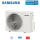 Samsung AIRISE Technik AR50F24C1BHX-T Außengerät 6,5 kW R32 für 1 Innengerät | Raumgröße 65 - 75 m²