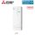 Mitsubishi Electric ERST30F-YM9EE Hydrobox mit Speichermodul - nur Heizen 300 Liter mit Heizstab 9kW