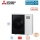 Mitsubishi Electric PUZ-SHWM 120 YAA.TR  Zubadan 12,0 kW Wärmepumpe Luft / Wasser Außengerät 400V R32