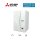 Mitsubishi Electric EHSD-YM9DHydromodul nur Heizen mit Heizstab 9,0 kW | WiFi | 400 Volt