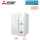 Mitsubishi Electric EHSC-YM9D Hydromodul mit Heizstab 9 kW nur Heizen #1