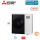 Mitsubishi Electric PUZ-SHWM60VAA Zubadan 6,0 kW Wärmepumpe Luft / Wasser Außengerät R32