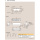 Mitsubishi Electric Set 2 Wandgeräte Diamond WiFi 1,8/3,5kW MSZ-LN18VG2V+MSZ-LN35VG2V + MXZ-2F53VF4