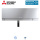 Mitsubishi Electric Wandgerät Premium WiFi MSZ-EF35VGKS 3,5 kW Silber | Raumgröße 35 - 40 m² | R32
