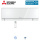 Mitsubishi Electric Wandgerät Premium WiFi MSZ-EF42VGKW 4,2 kW Weiss| Raumgröße 40 - 45m² | R32
